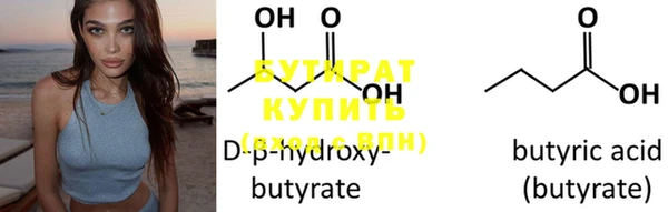 кокаин колумбия Вязники