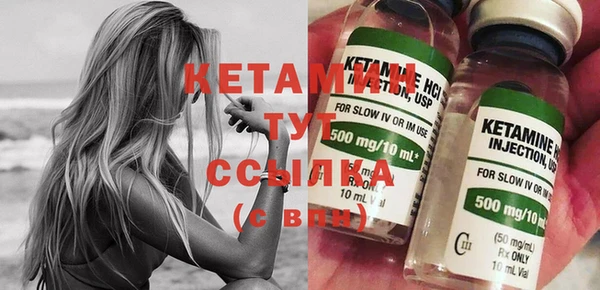 spice Вязьма